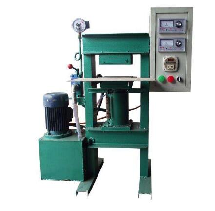 全自動橡膠硫化機(jī)