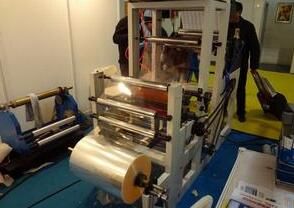 自動(dòng)包膠帶機(jī)