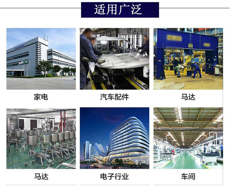 龍門液壓機(jī)適用領(lǐng)域